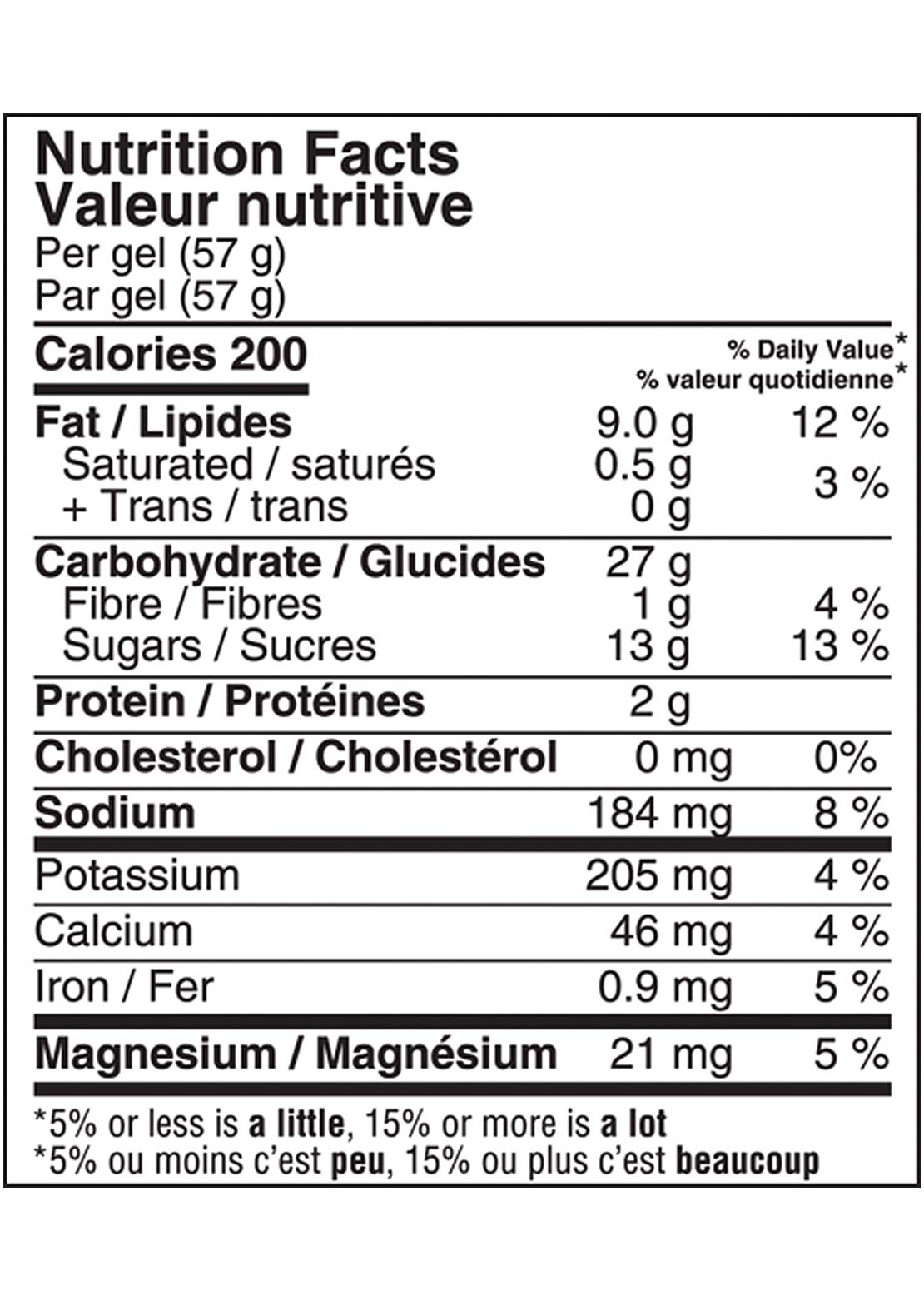 NAAK Chocolate Ultra Energy Gels Pay With Visa Cheap Online