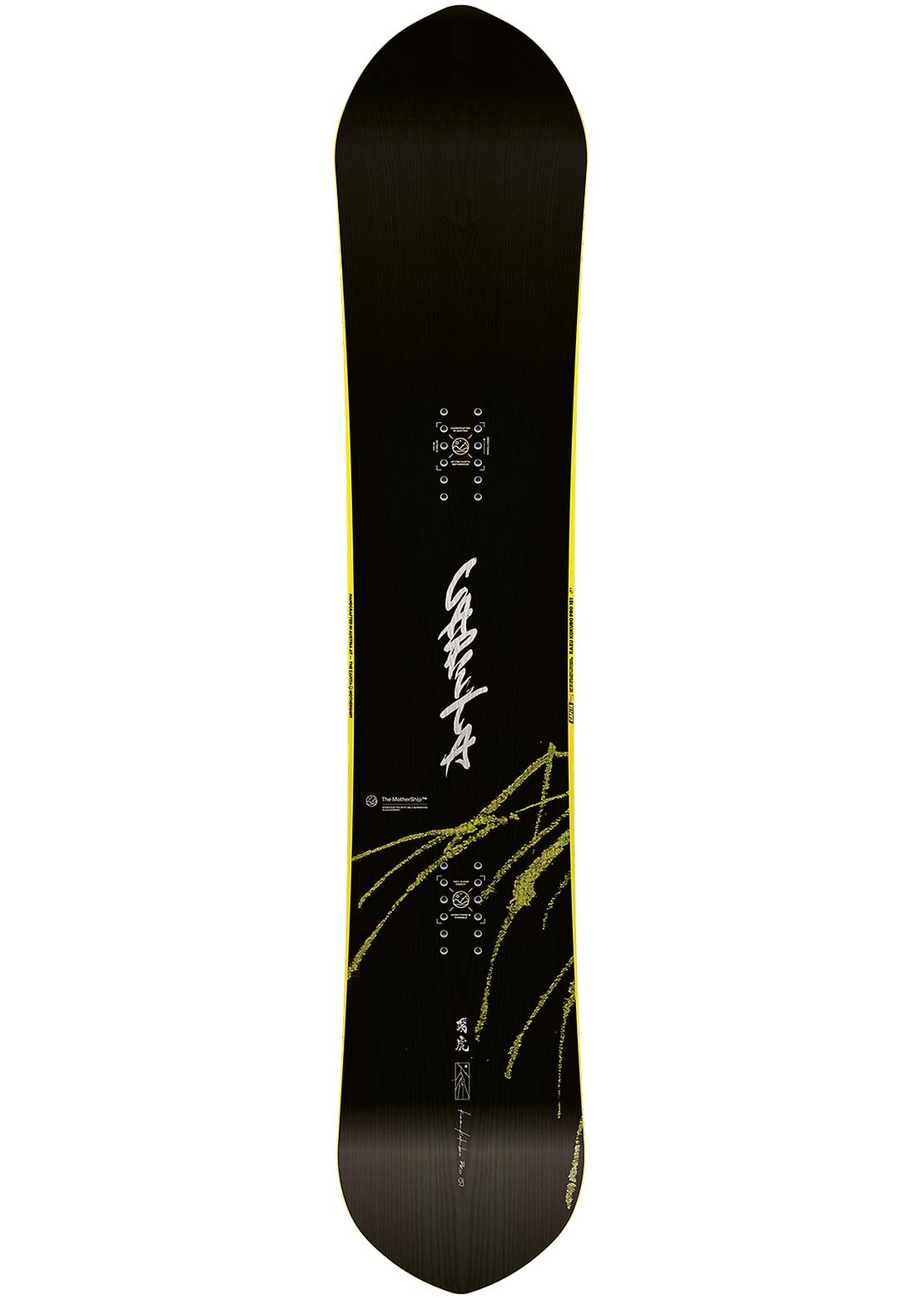 Capita Men's Kazu Kokubo Pro Snowboard